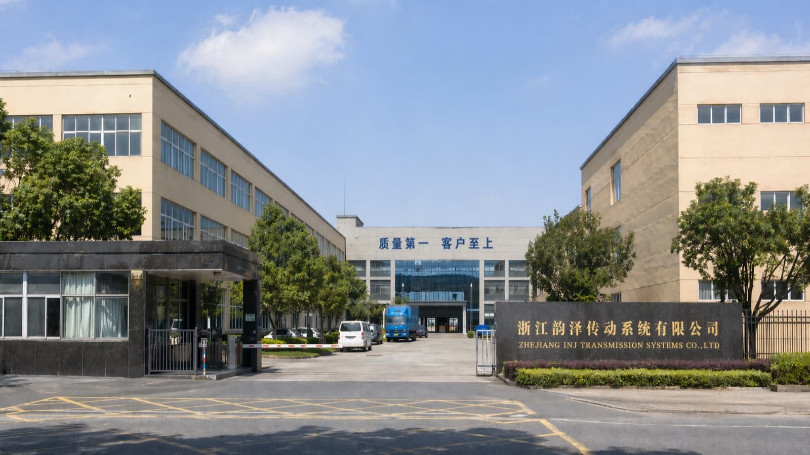 LSL industrial belts